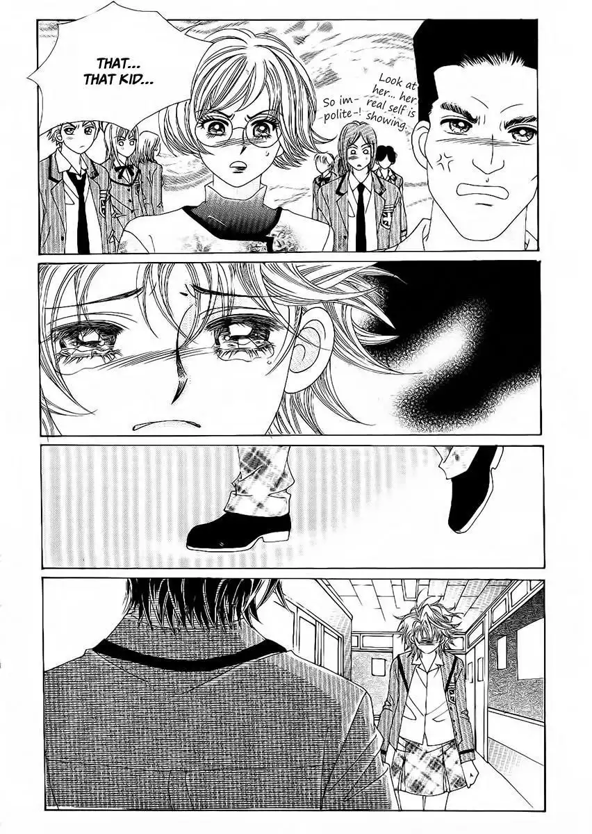 Boy of the Female Wolf Chapter 90 10